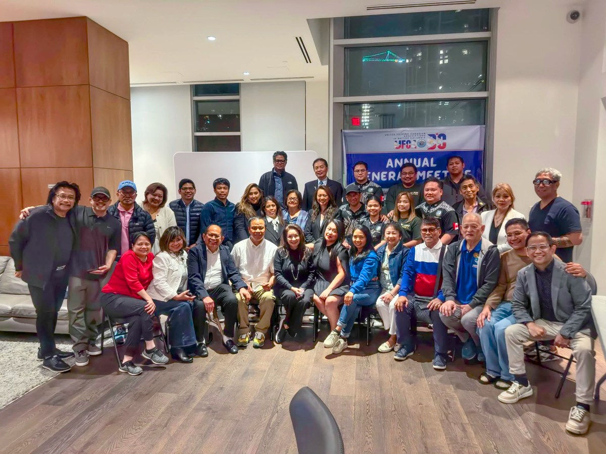 UFCABC Holds Annual General Meeting For&nbsp;2025-2025