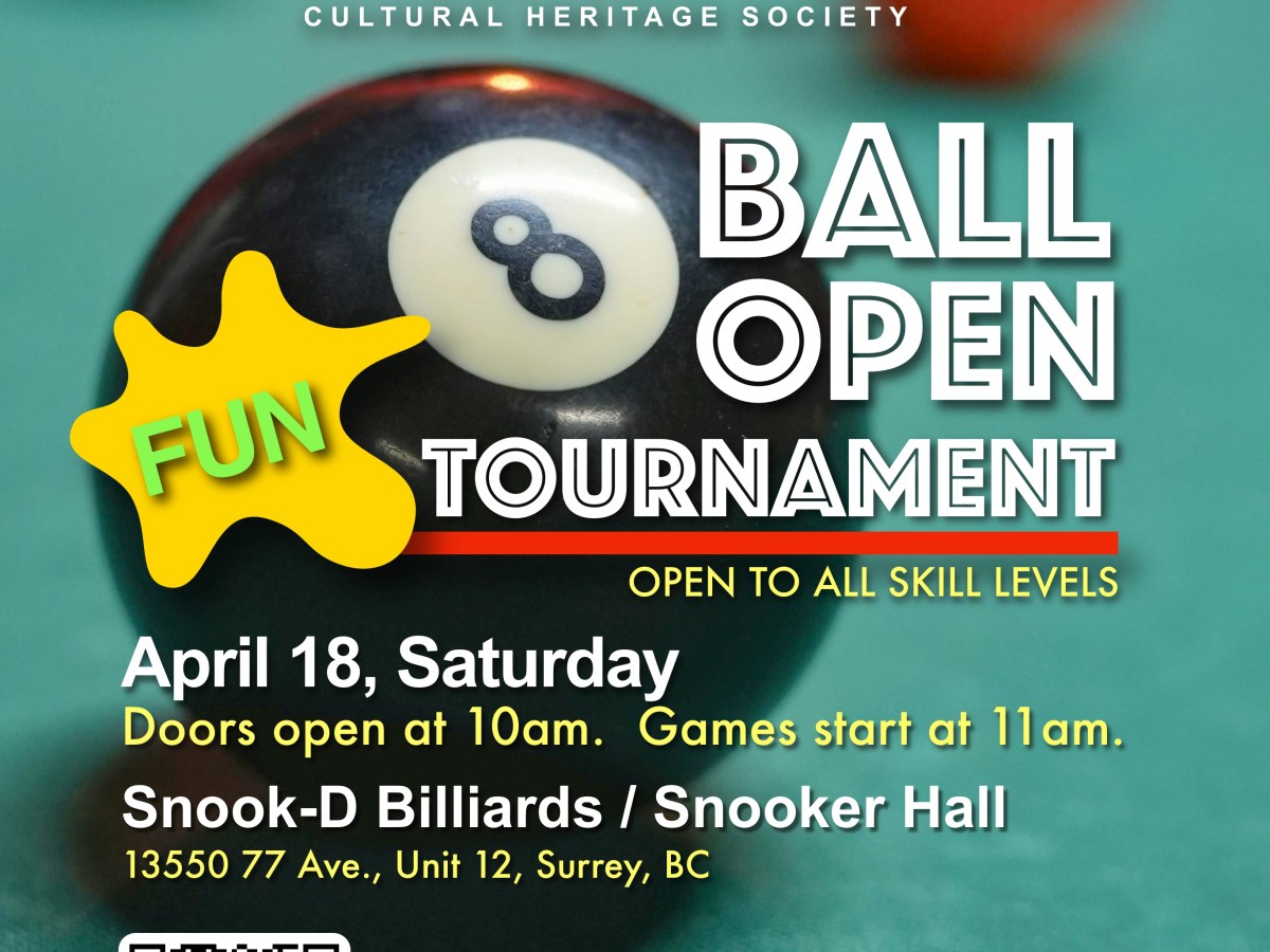 8 Ball Open Fun&nbsp;Tournament